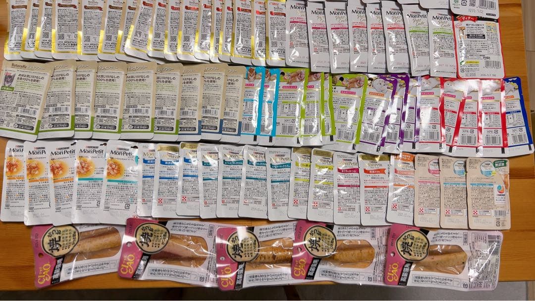 猫ちゃんのおやつ・ごはん115個 焼きかつお5個