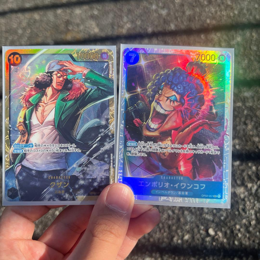 非売品 らべんだーはうす 如面菩薩 自作シール シルクリエイト さん家祭り