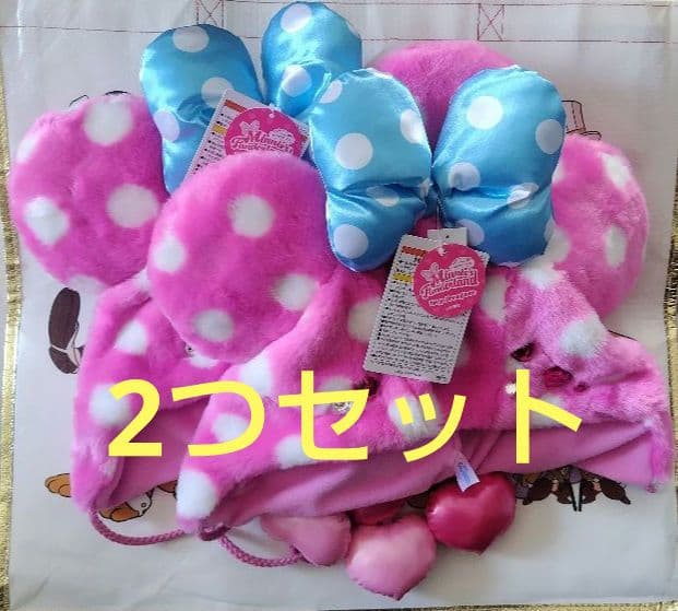 ディズニー パルパルーザ ミニー ファンダーランド ファンキャップ 2個