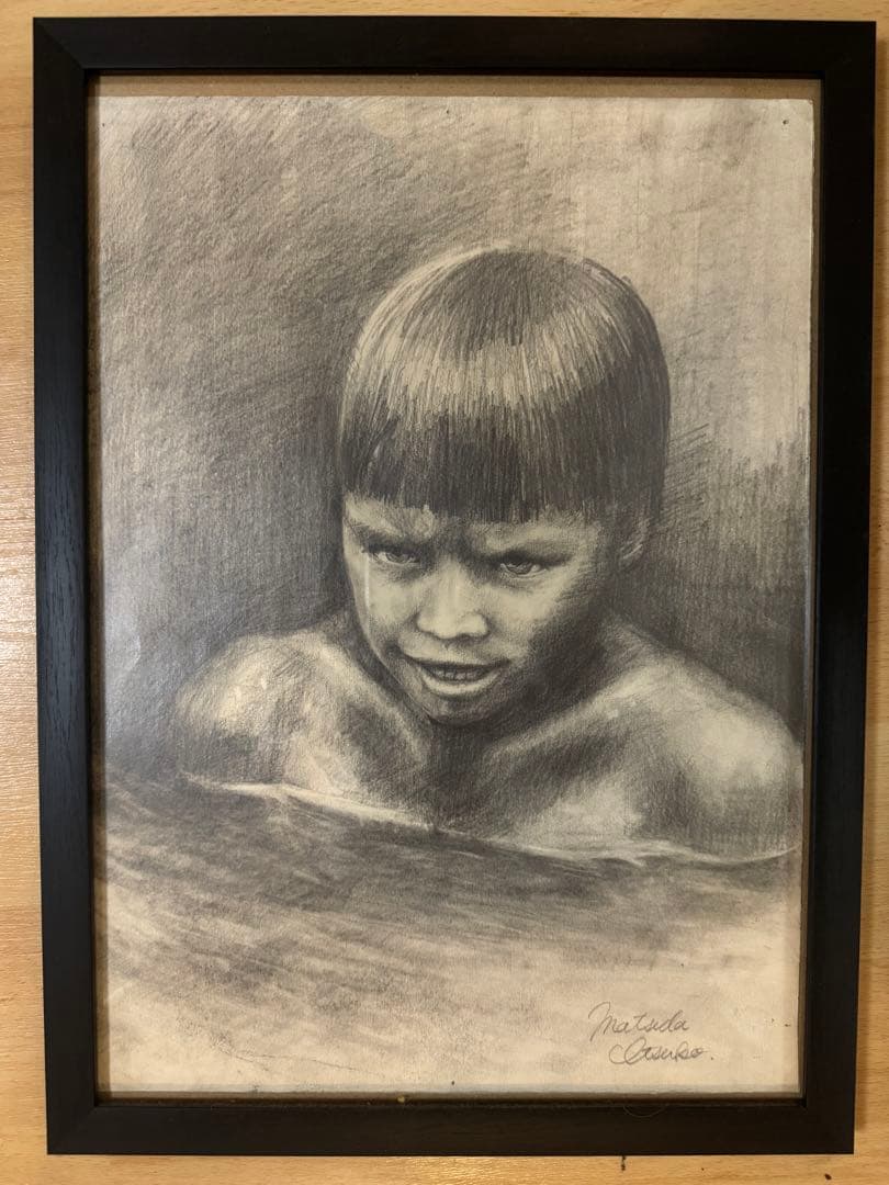 鉛筆画 復讐を決めた日 多賀 新 作品集 鉛筆画の軌跡』 多賀新 | 画集/詩画集/大型本/写真集