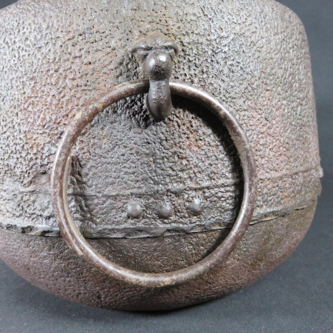 茶釜 万代屋釜 錆 十二代 釜師 美之助 茶道具 木箱 共箱 - メルカリ