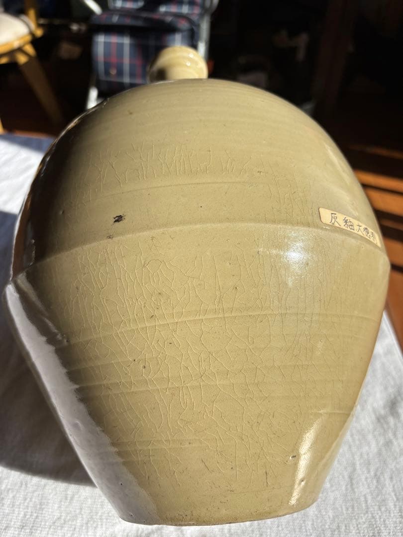 伊万里　灰釉大徳利　花瓶　アンティーク置物