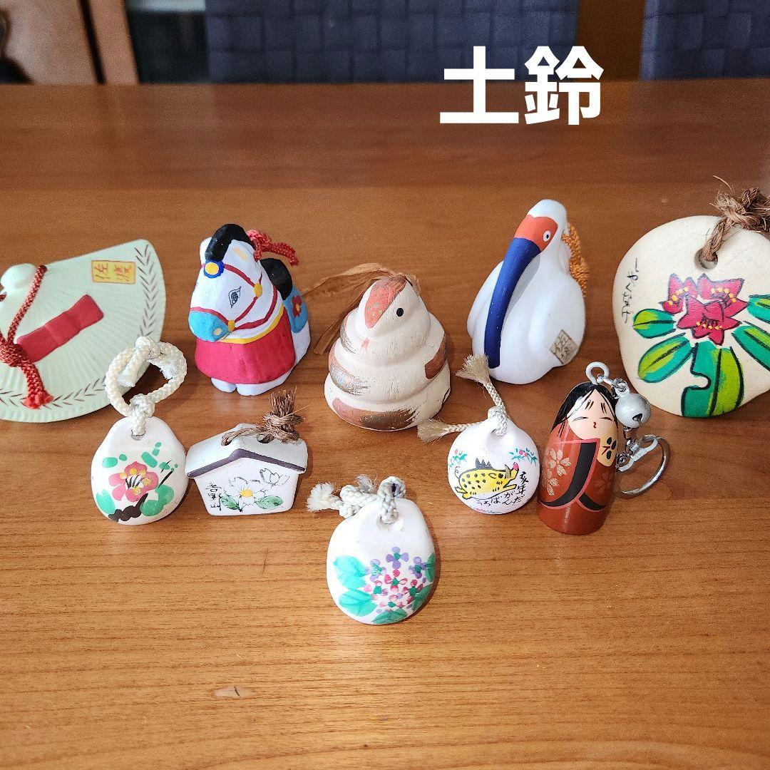 郷土土産 土鈴 陶器製 工芸品 10個セット 鈴 干支 金沢 佐渡 日本美術