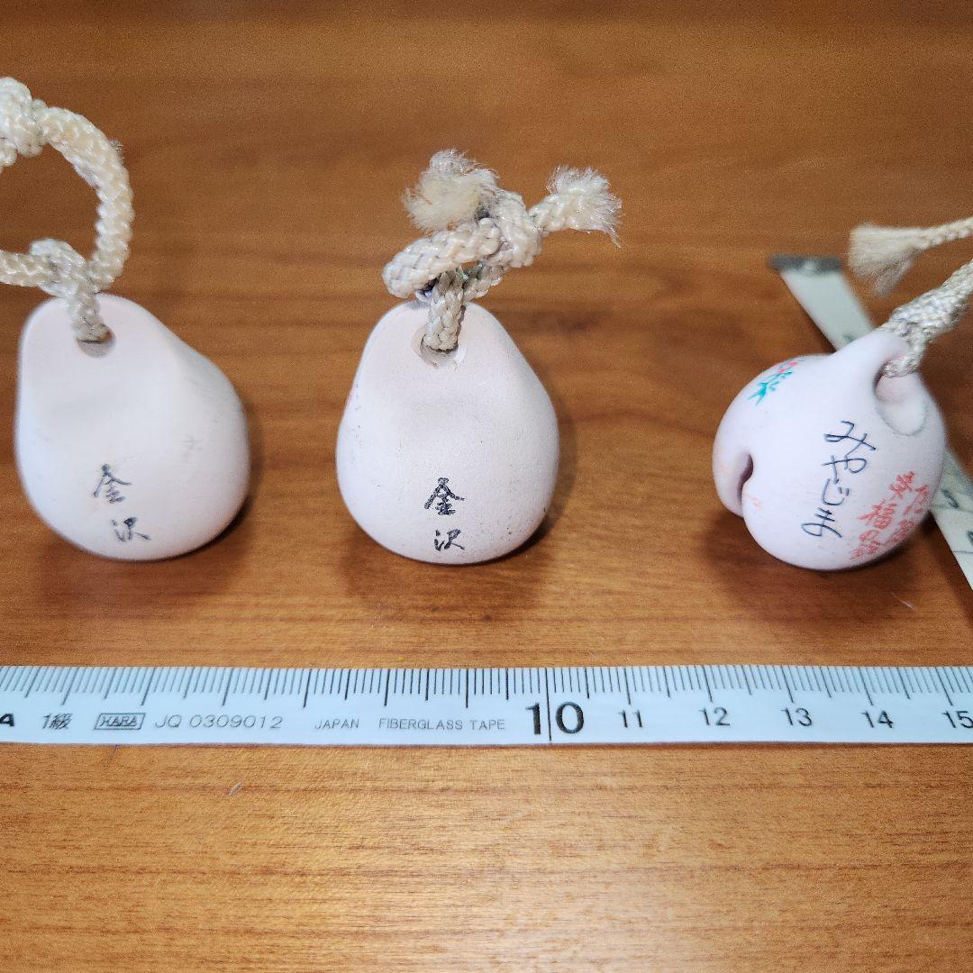 郷土土産 土鈴 陶器製 工芸品 10個セット 鈴 干支 金沢 佐渡 日本美術