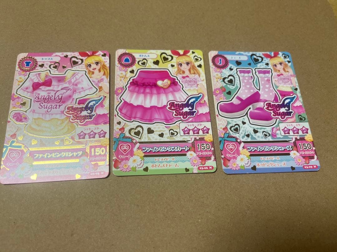 アイカツカード ファインピンクコーデセット - メルカリ
