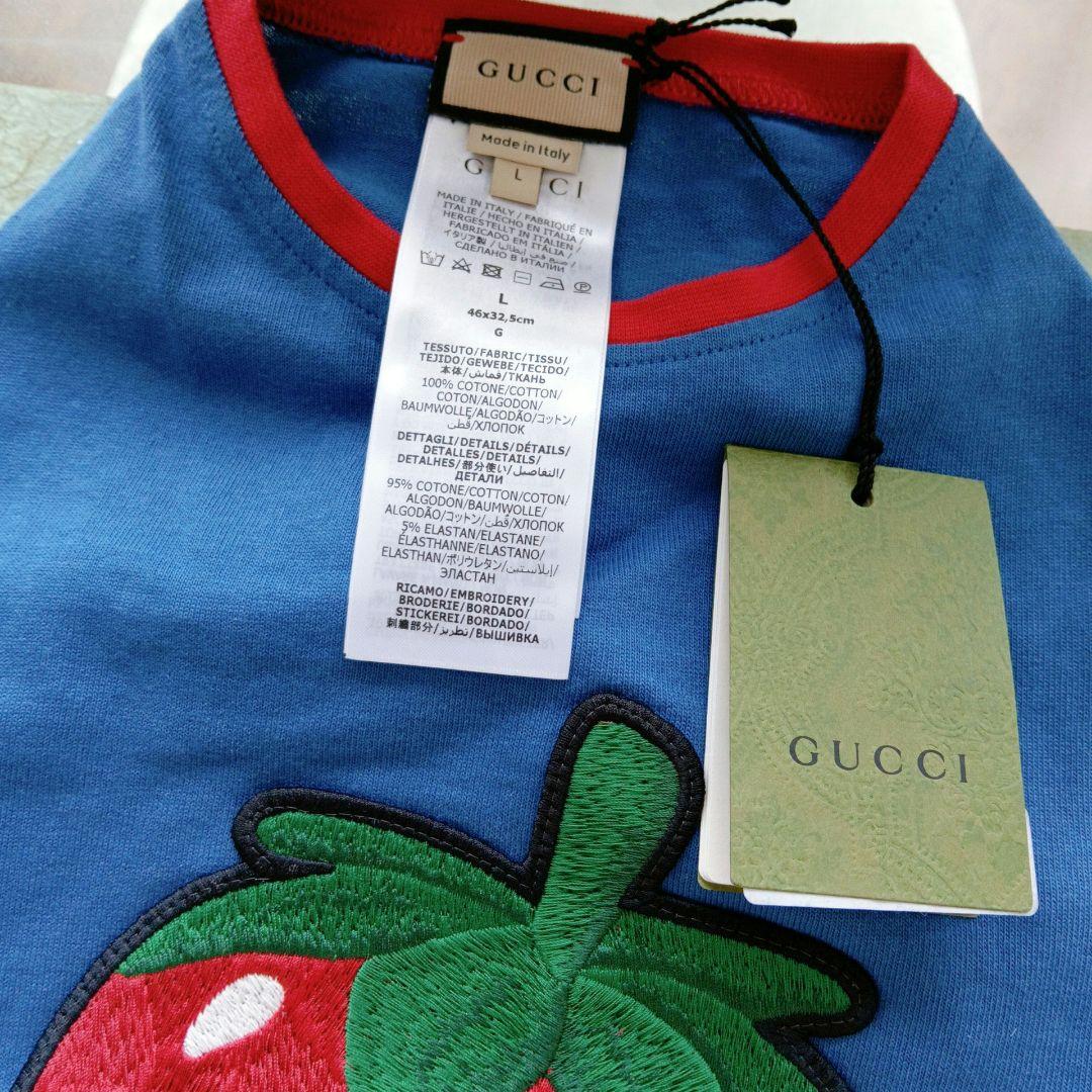 GUCCI グッチイチゴ刺繍 犬服ペット服新品未使用タグ付き小型中型犬