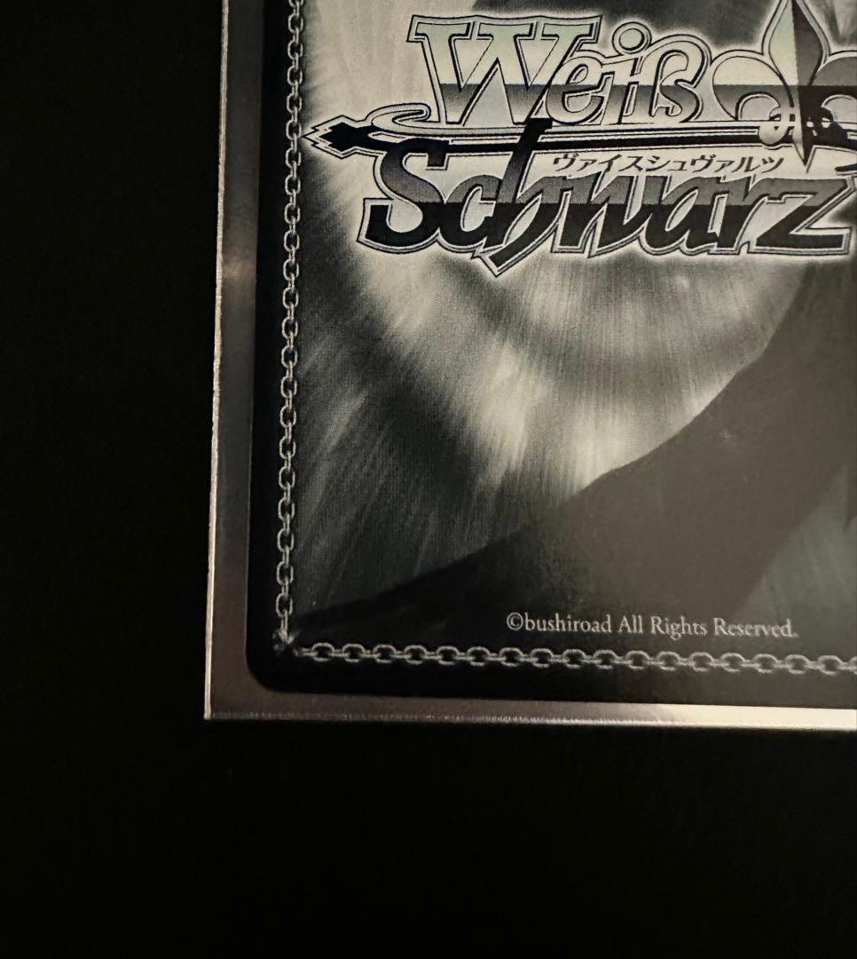 最安値 ダンダダン 本気の一撃 オカルン SEC+