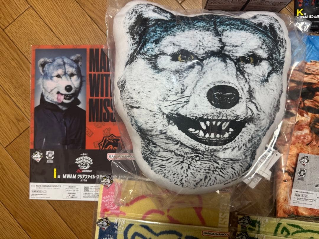 一番くじ　MWAM マンウィズ セット 13個