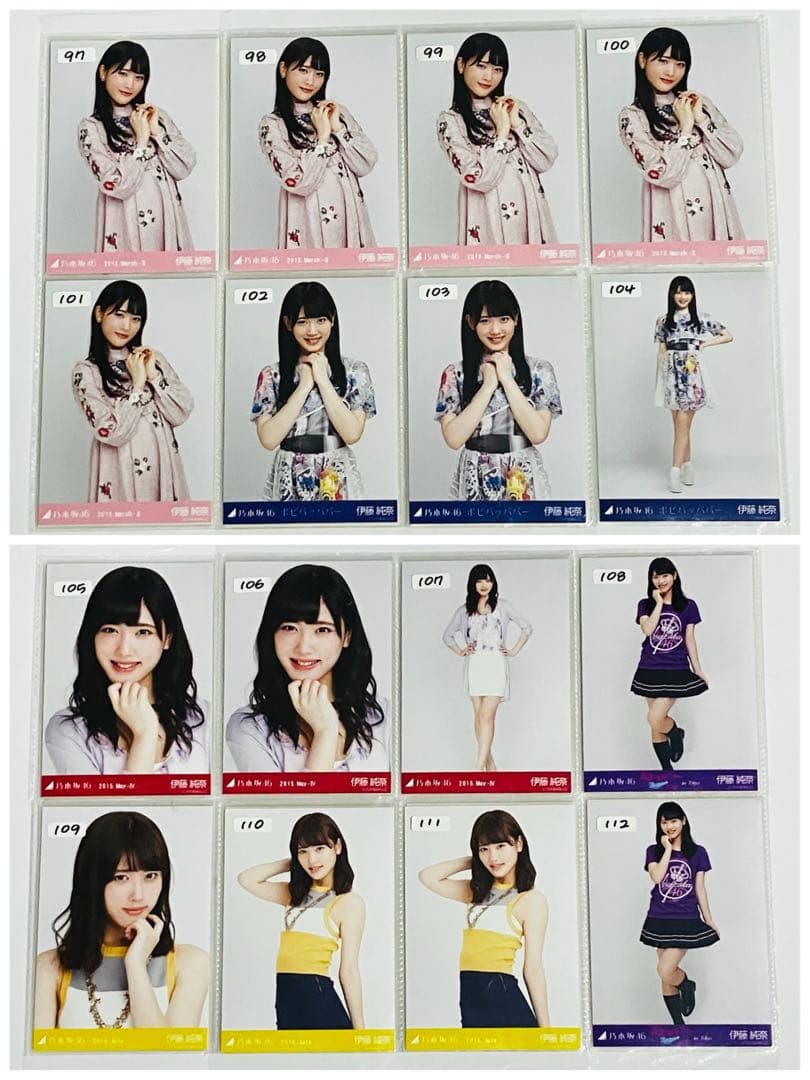 乃木坂46 生写真 360枚 まとめ売り 乃木坂46 OFFICIAL WEB SHOP | 乃木坂46