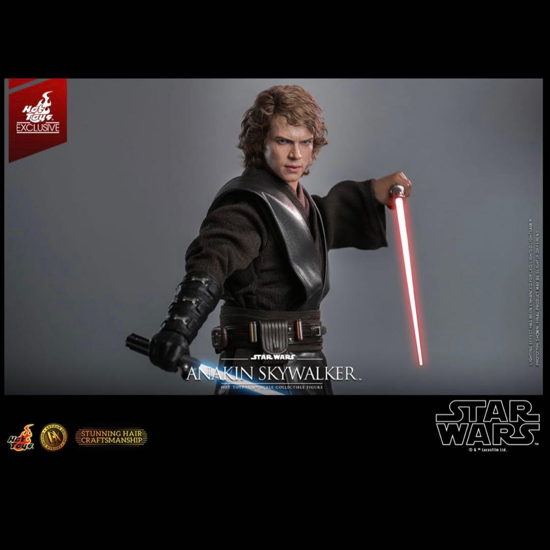 【ムービー・マスターピース DX アルチザン】 アナキン