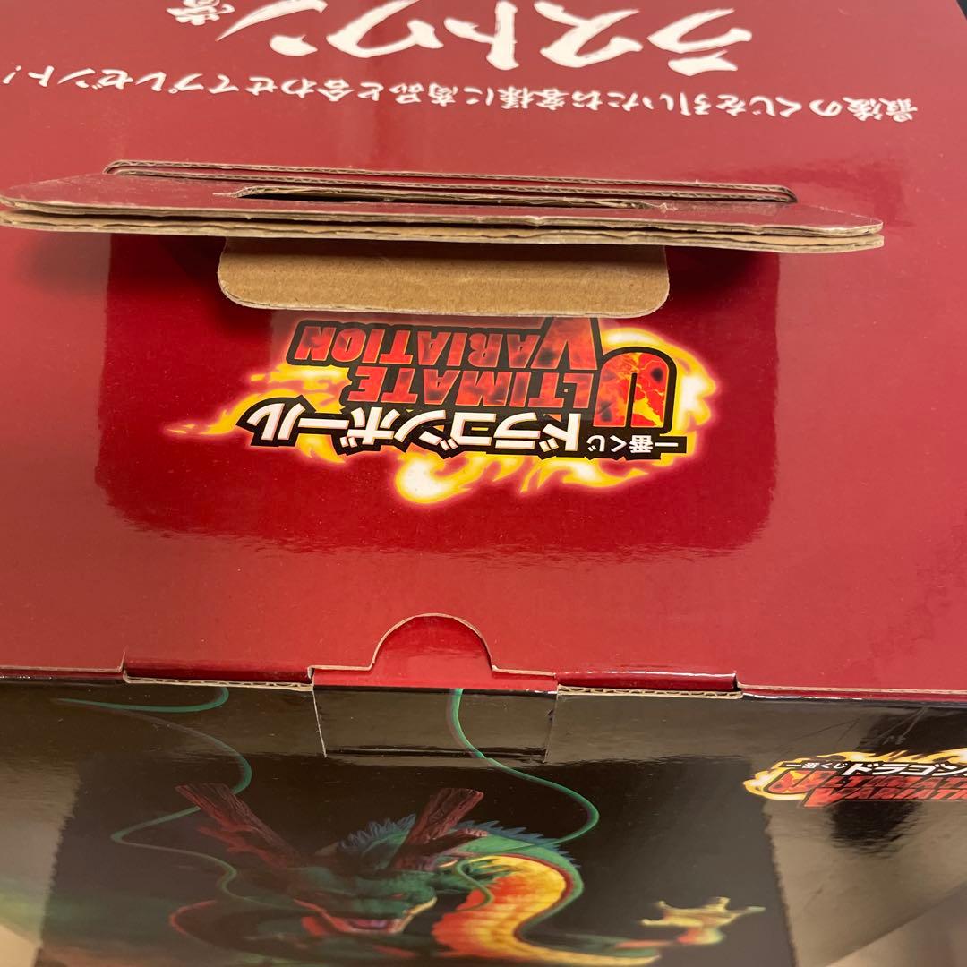 ドラゴンボール ラストワン賞 シェンロン フィギュア