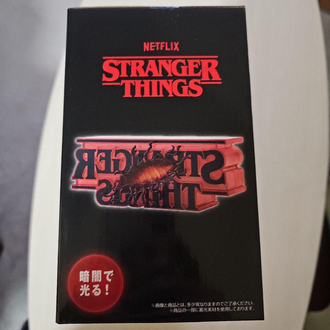 【新品未開封】一番くじ ストレンジャー・シングス 未知の世界Vol.2まとめ売り