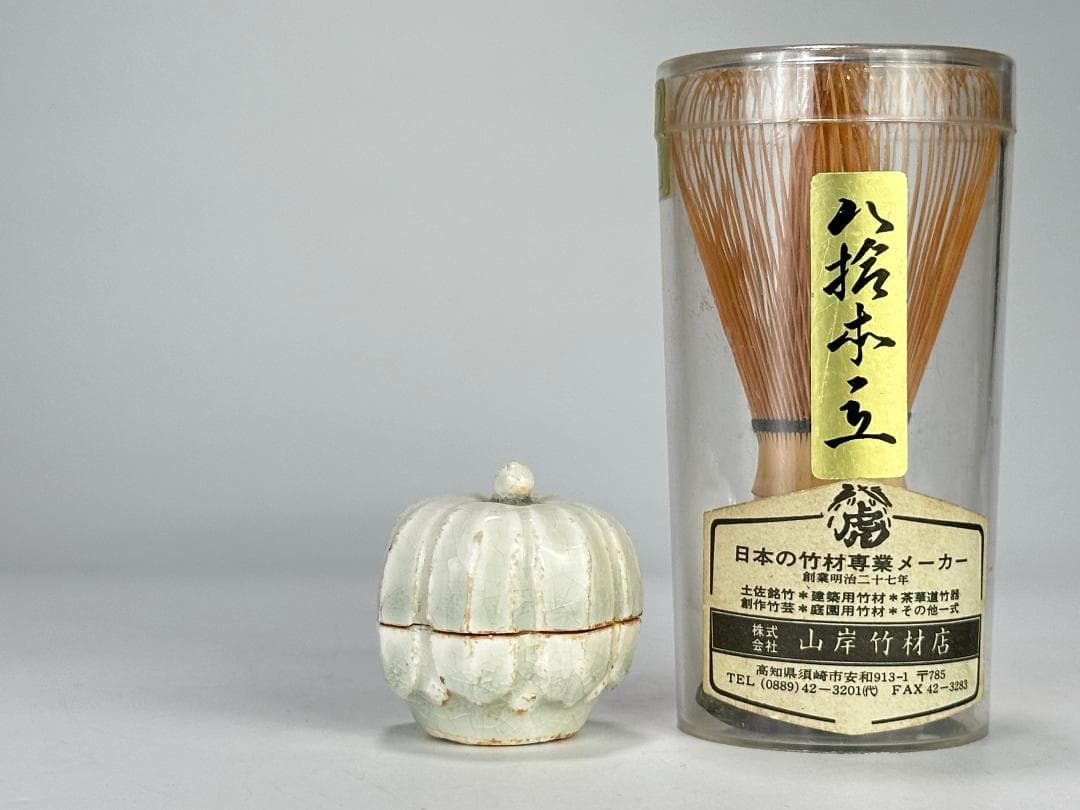 中国美術 宋時代 青白磁 影青 瓜形香合 蓋物 茶道具 時代 唐物