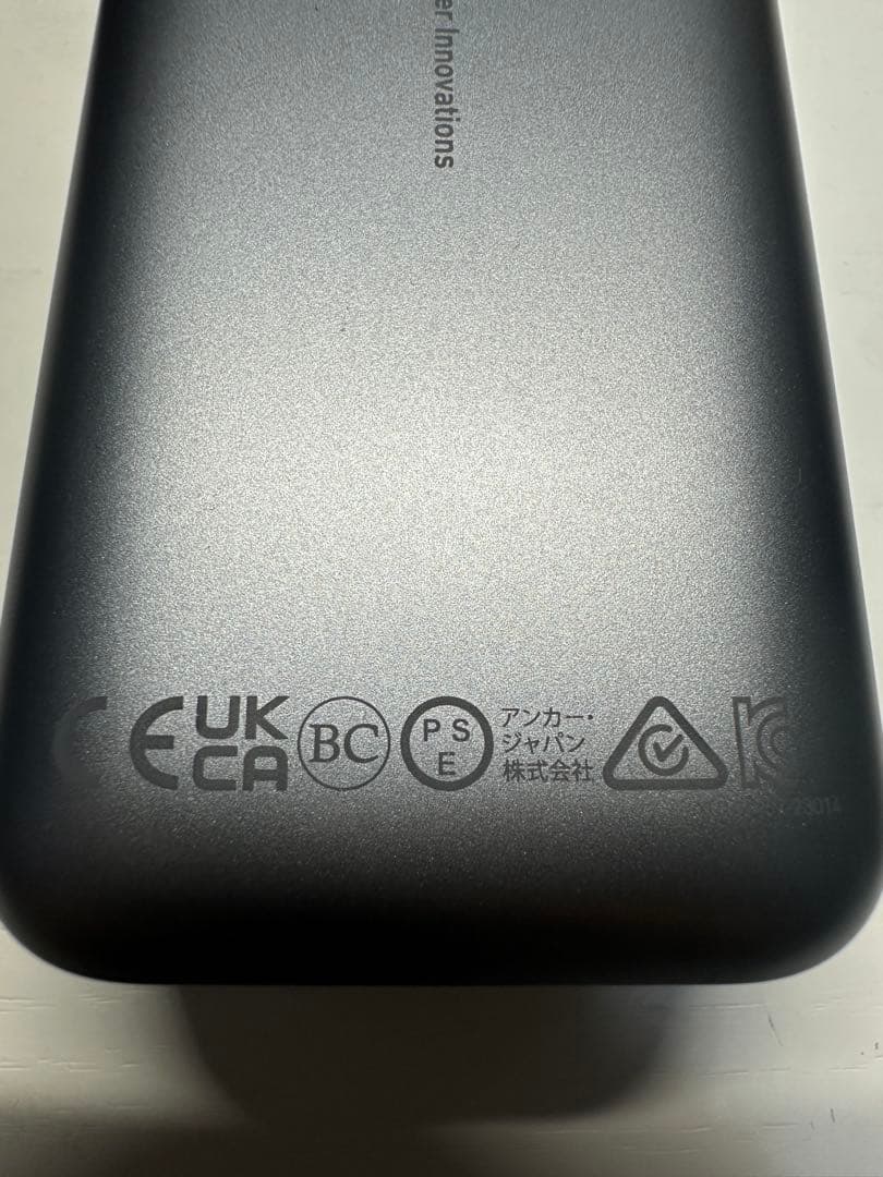 スマホアクセサリー Anker prime power bank 12000mAh 130W