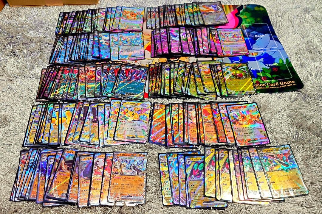 【値下げ可能】ポケモンカード RR AR まとめ売り 250枚以上