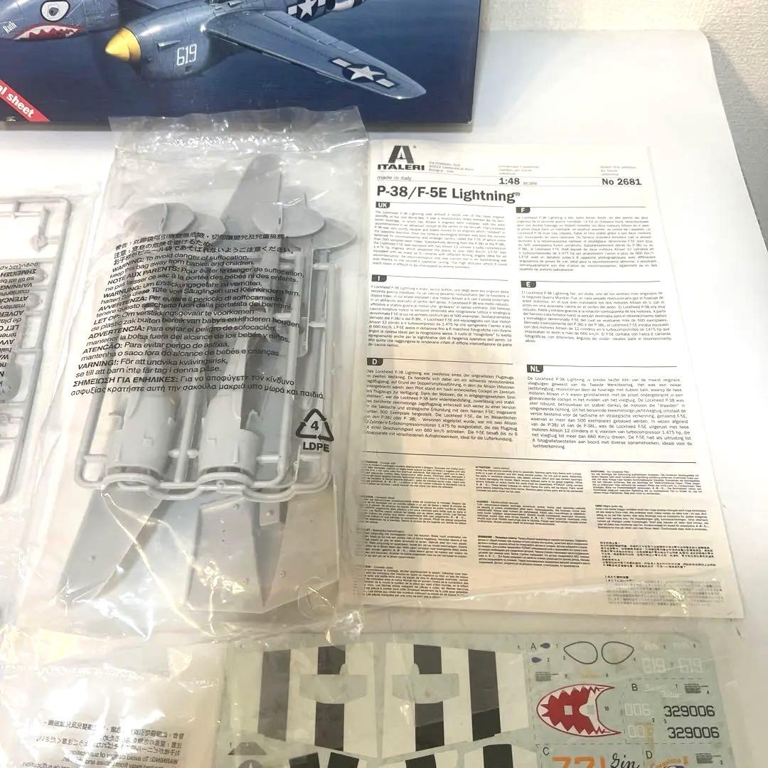 未開封】 イタレリ 飛行機シリーズ 1/48 ロッキード P-38/F-5E 模型