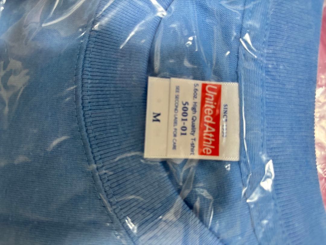 【非売品】【新品•未開封】旅猿　Tシャツ　5枚セット