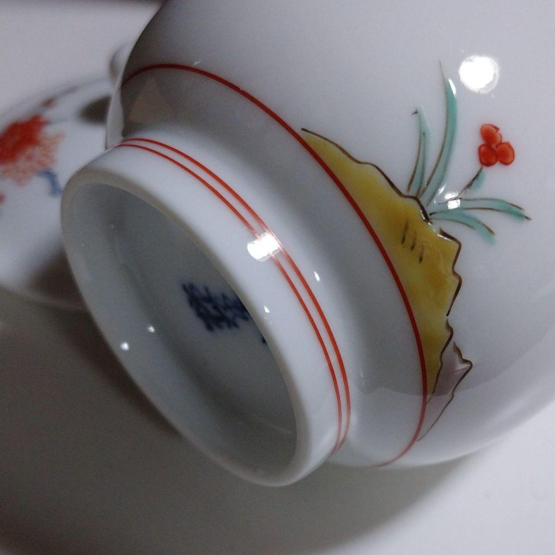 2026年1月8日以降の発送予定】 鍋島 人間国宝 十四代『柿右衛門』蓋