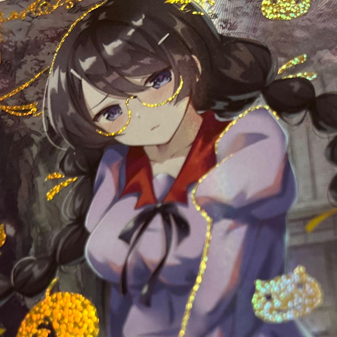 acgカード　　金⭐︎31        美品