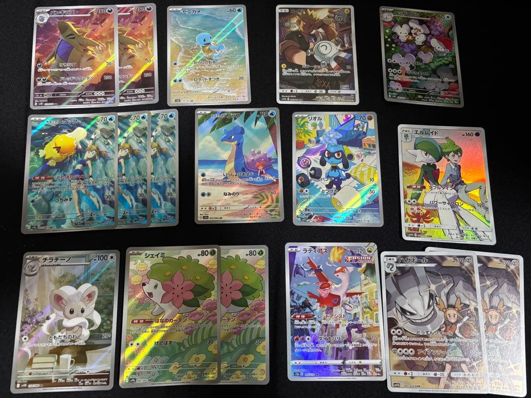 ポケモンカード AR CHR 216枚まとめ売り　カスミのコダック　他