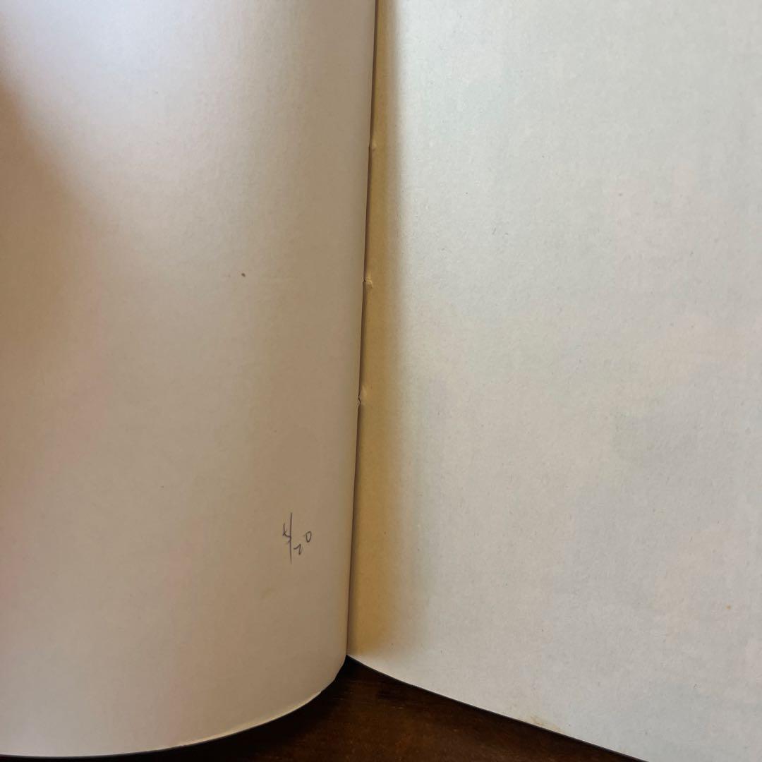 ファミコン風雲児対ファミ拳リュウ① ファミ拳リュウ③④ セット