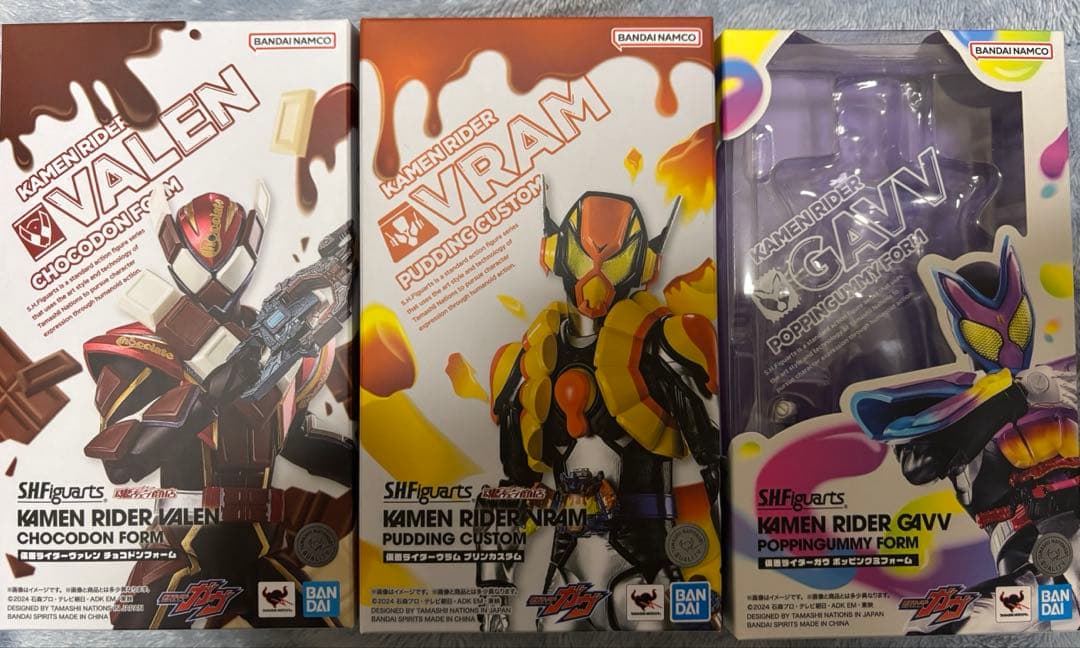 S.H.Figuarts 仮面ライダーガヴ、ヴァレン、ヴラム　3体セット