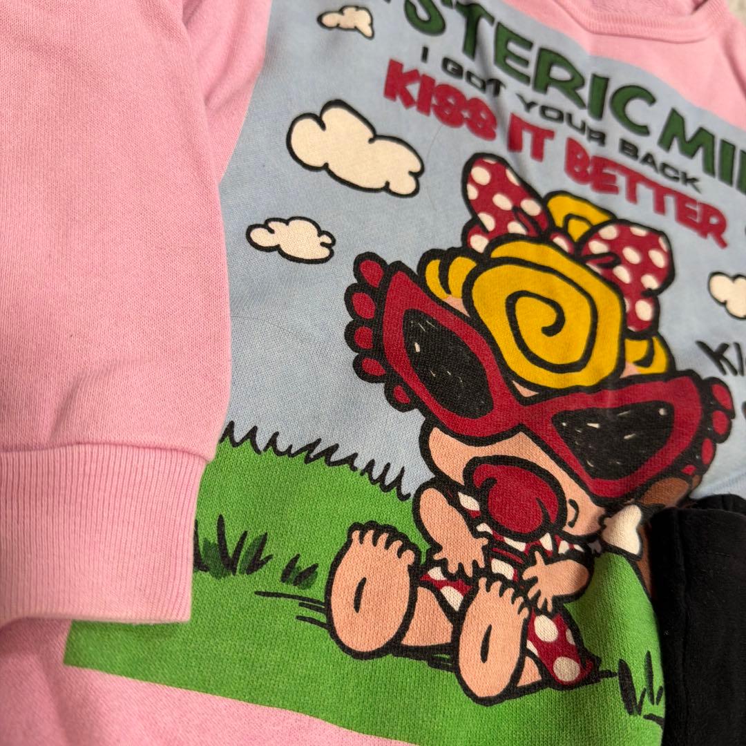 ヒスミニ　リボンミニーちゃん　くま　　レギンス　スウェットセット