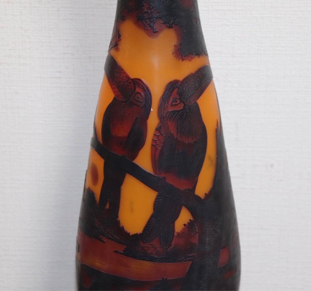 ガレガラス カワセミ紋瓶 送料込み0623