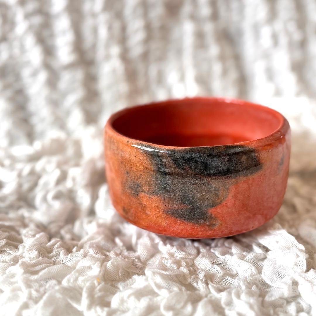 楽焼蔵元 三代目 昭楽作 茶道 茶碗 陶芸 焼き物 芸術 美術 抹茶 お茶