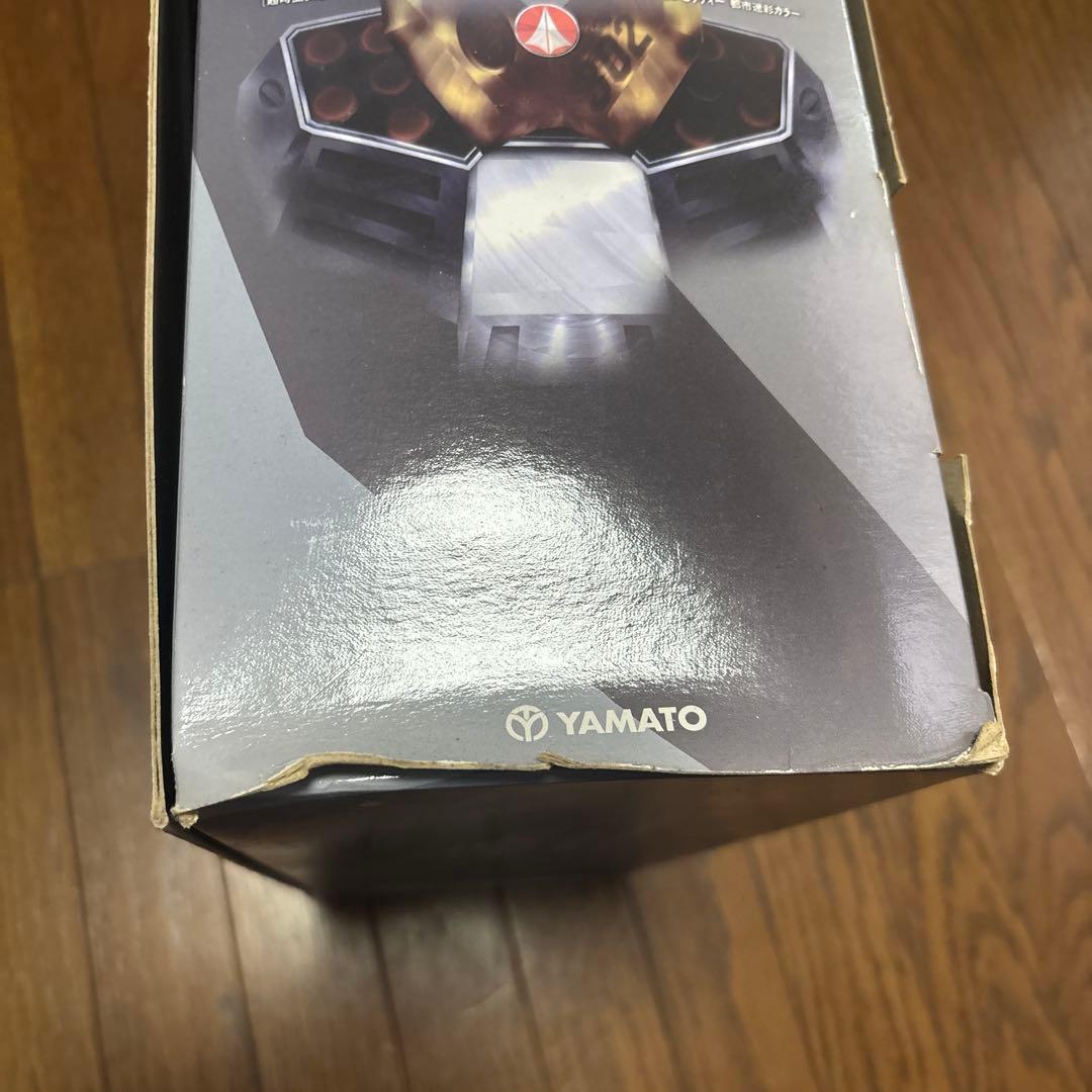 やまと マクロス 1/48 完全変形 VF-1 対応 アーマーパーツ ロービジ