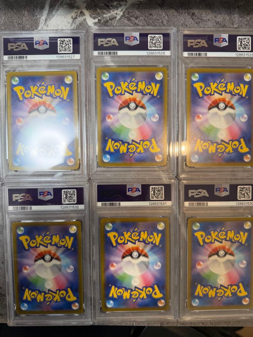 PSA10 6連番】ピカチュウ P マクドナルド ハッピーセット2025