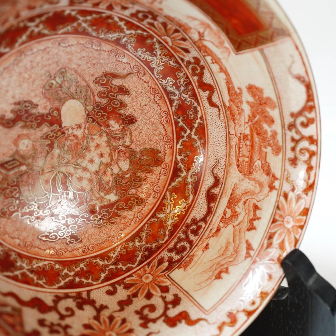 NA3424 九谷焼 加賀赤絵 丼 鉢 金彩 赤絵 共箱 名工 風景 花瓶