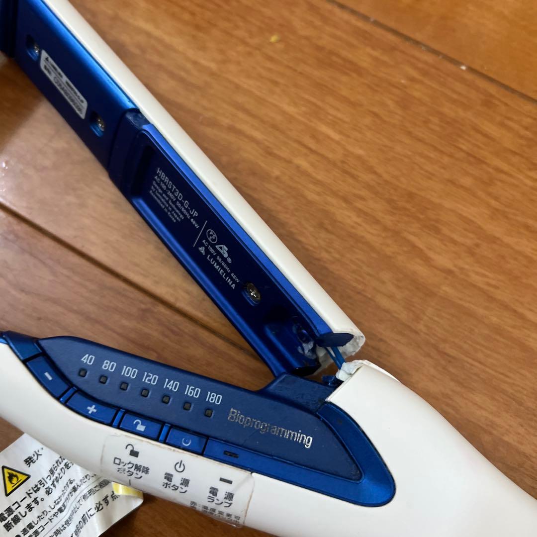 ヘアビューロン 3d ストレートヘアアイロン ホワイト/ブルー - メルカリ