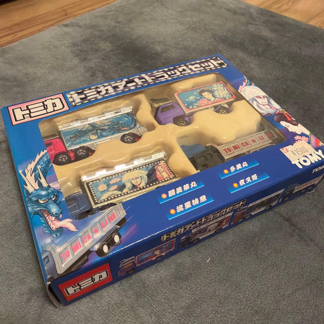 未開封⭐︎トミカ アートトラックセット 4種入り