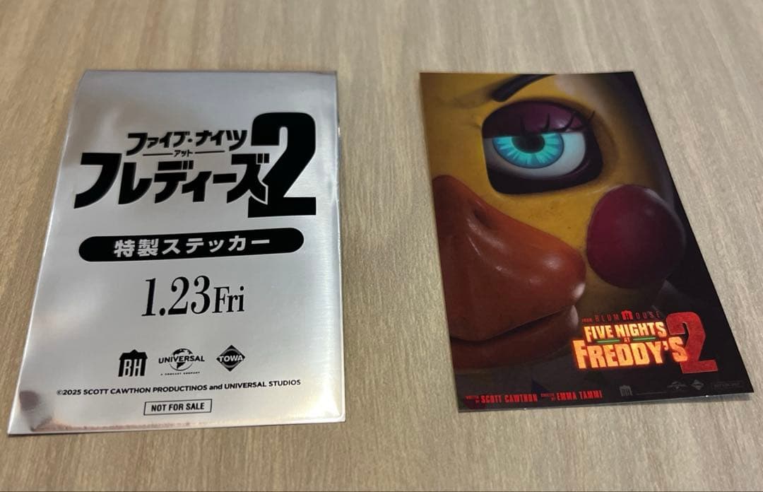 ファイブ・ナイツ・アット・フレディーズ2 入場者特典 特製ステッカー