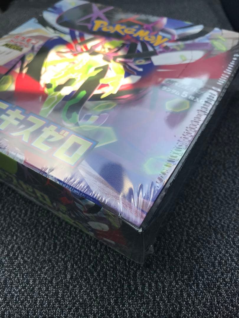 ポケモン カード ボックス ムニキスゼロ 拡張パック ゲーム 1Box