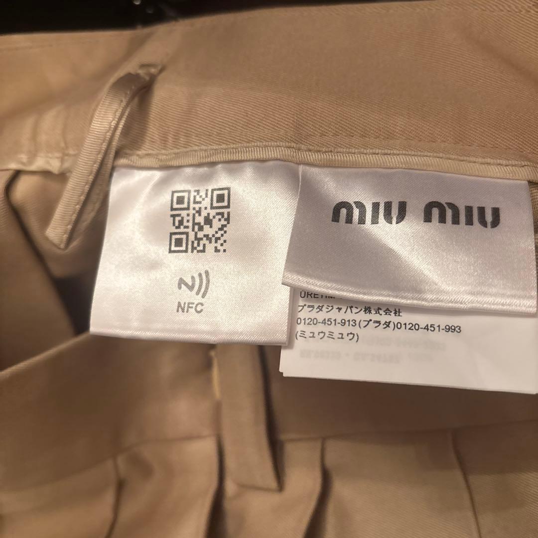 io！　miumiu プリーツスカート