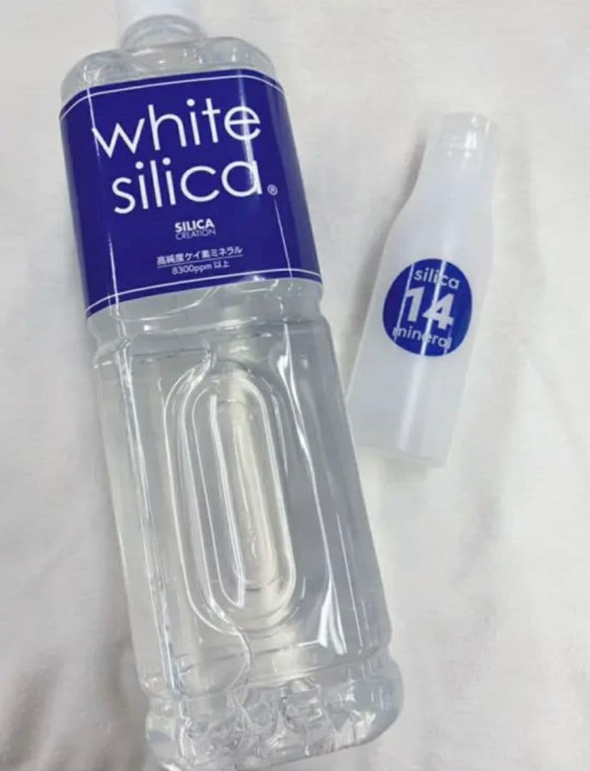 ホワイトシリカ 1000ml ミニボトル付 シリカ 珪素 シリカクリー