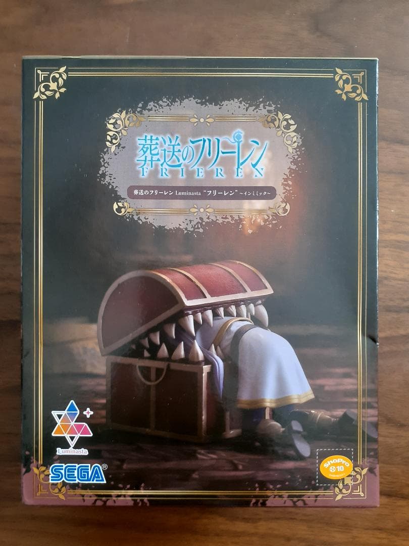 葬送のフリーレン フィギュアセット（5体セット）