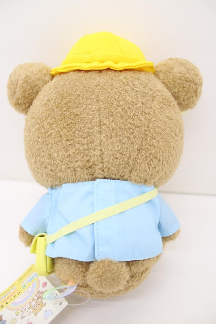 リラックマ 友の会 入会記念 ぬいぐるみ 32-EY1223-06