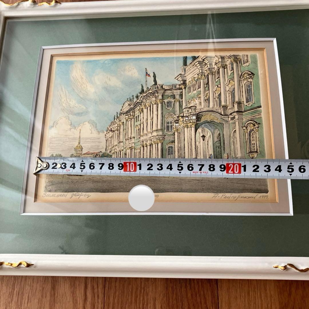 冬宮殿 版画手彩色Alexey Dmitrievich Reipolsky - メルカリ