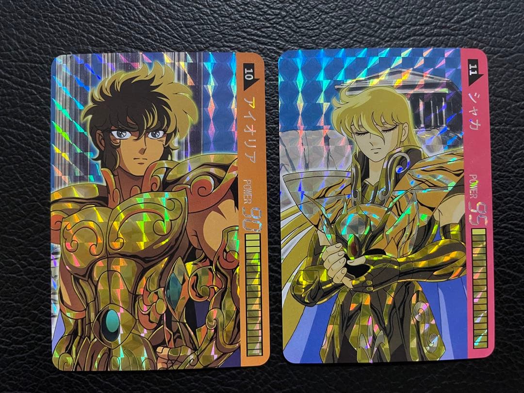 18枚　青銅聖闘士と黄金聖闘士