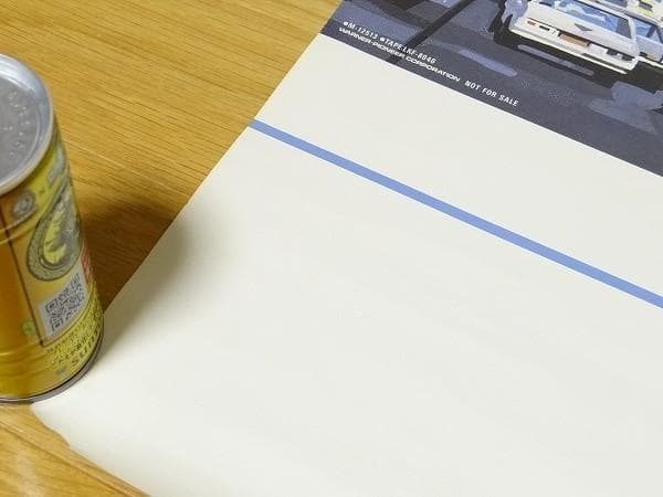 非売品 80年代 ビンテージ 松岡直也 ポスター 河田久雄 イラスト 当時物