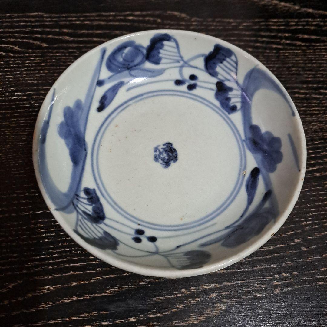 初期伊万里　呉須初期　珍品渦福　希少品　五弁花　中鉢　染付青磁　一客