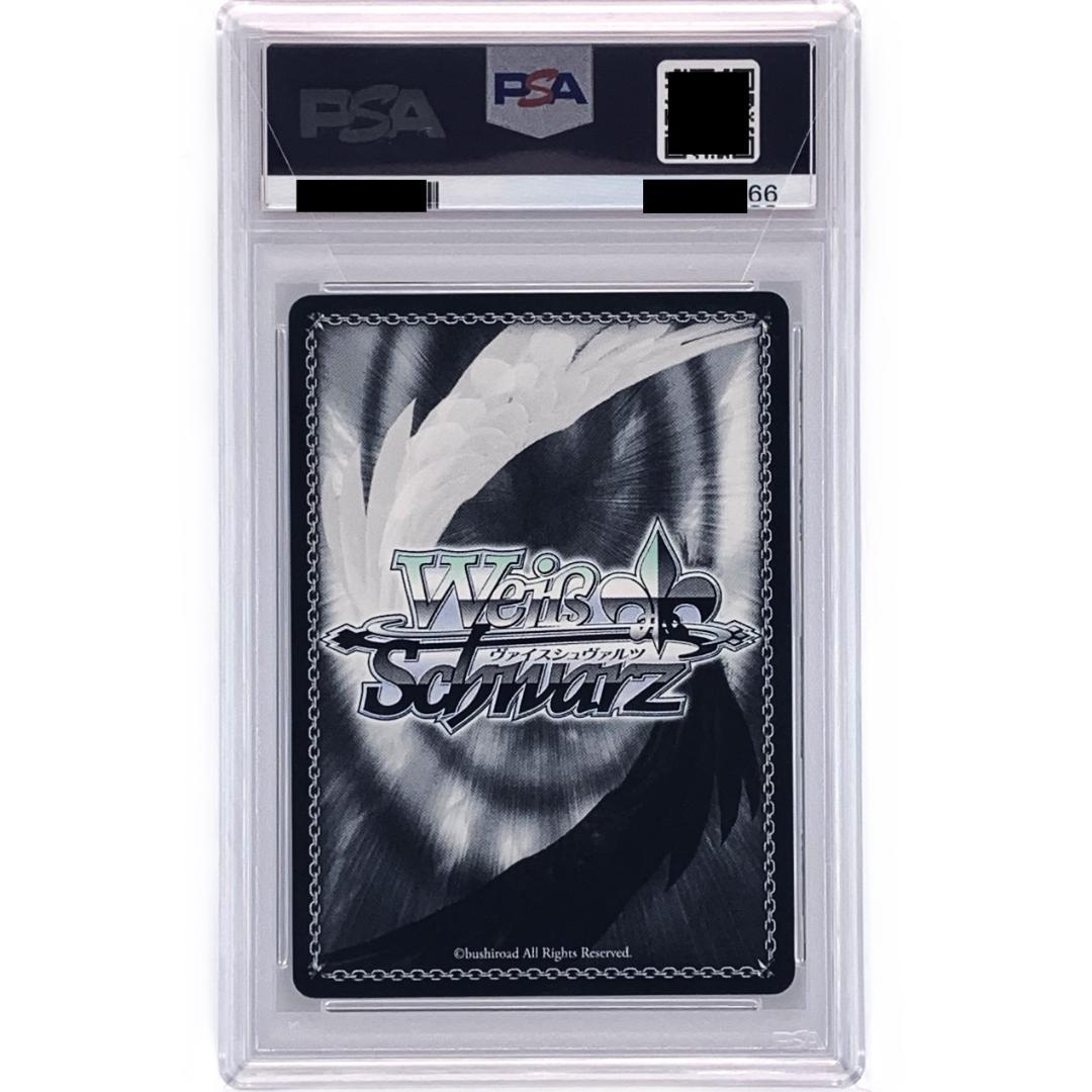 【PSA10】　AB/W11-001SP　皆を見送る役目 かなで