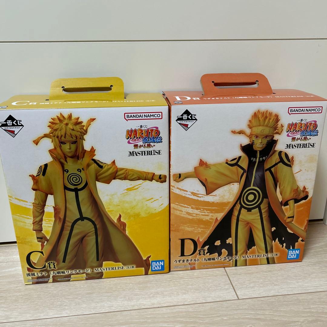NARUTO フィギュア　ナルト　ミナト　九喇嘛　フィギュア　セット