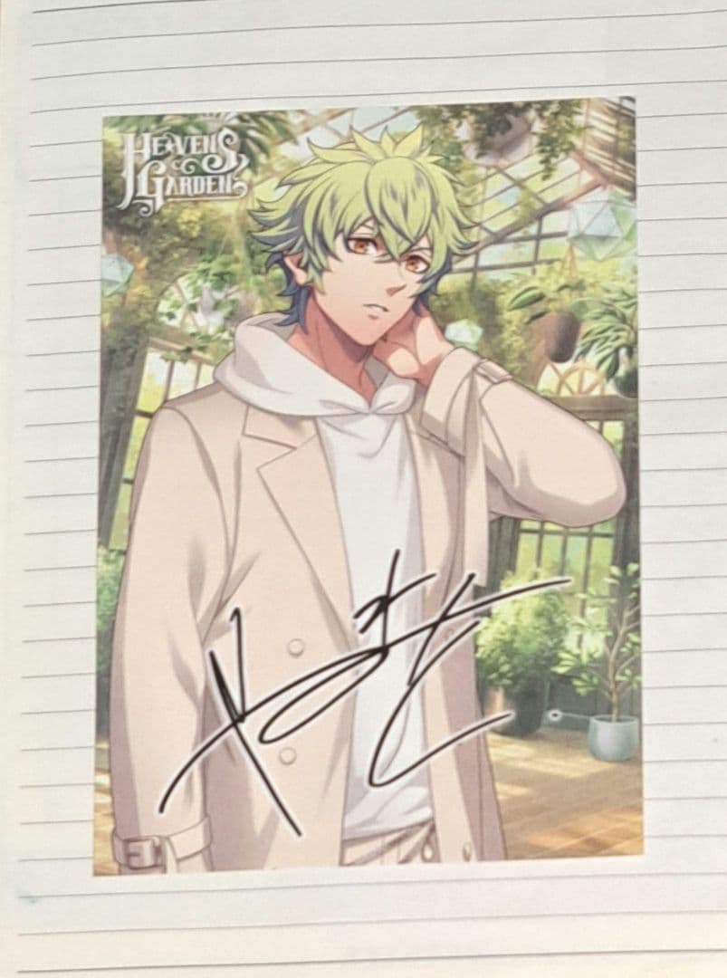 うたプリ HE☆VENS GARDEN へヴ庭 特典 ポストカード 日向大和 - メルカリ