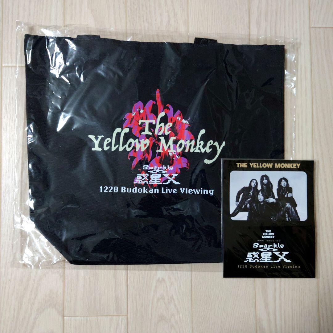 新品未開封 the yellow monkey 武道館ライブ 限定 トートバッグ - メルカリ