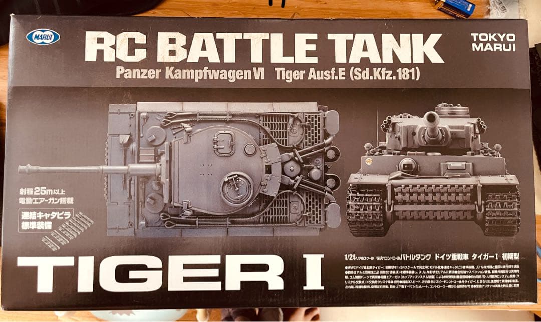 新品]東京マルイタイガ1 バトルタンク1/24 スケール