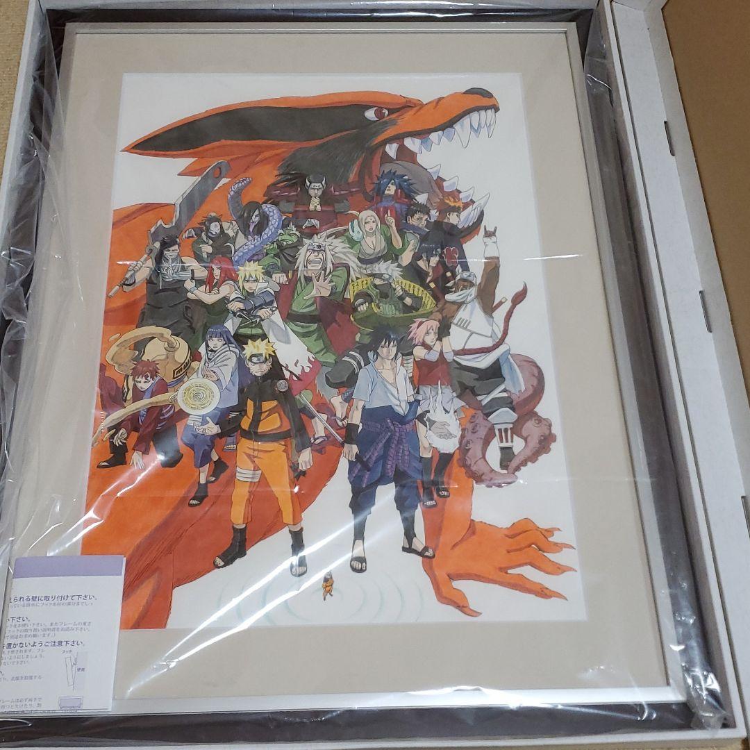 NARUTO ナルト展複製原画 ナルト 九喇嘛 クラマ